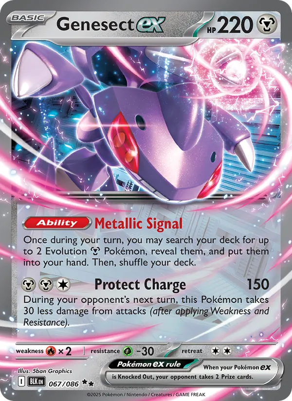 Genesect ex 067/86