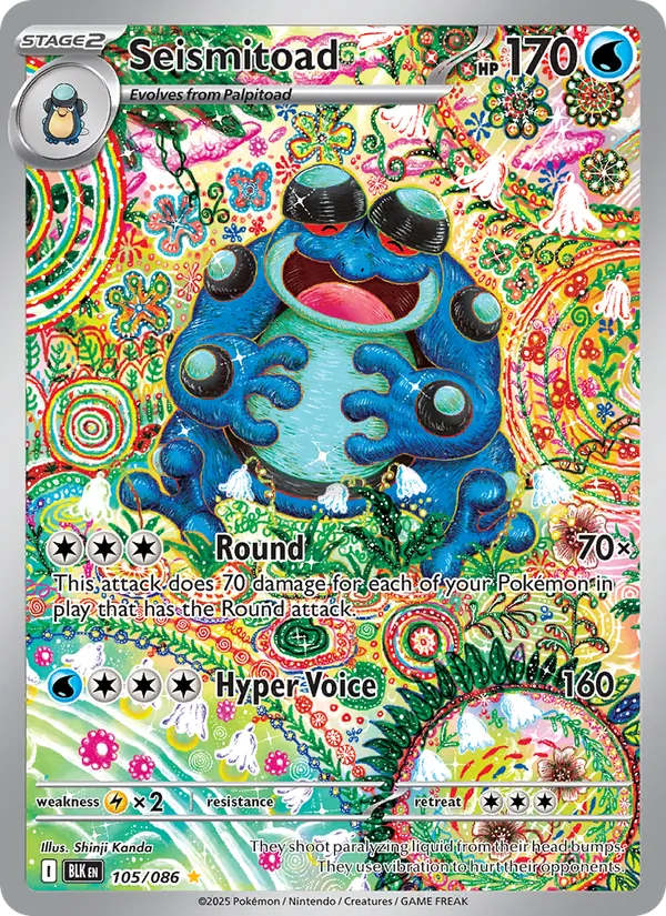 Seismitoad 105/86
