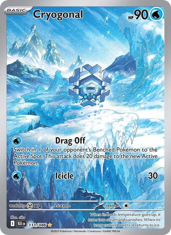 Cryogonal 111/86