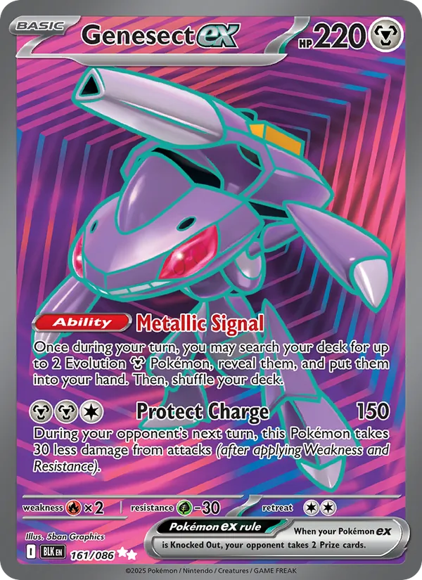 Genesect ex 161/86