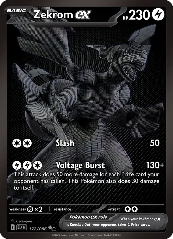 Zekrom ex 172/86