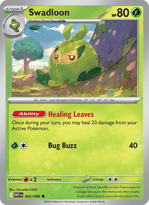 Swadloon 002/86