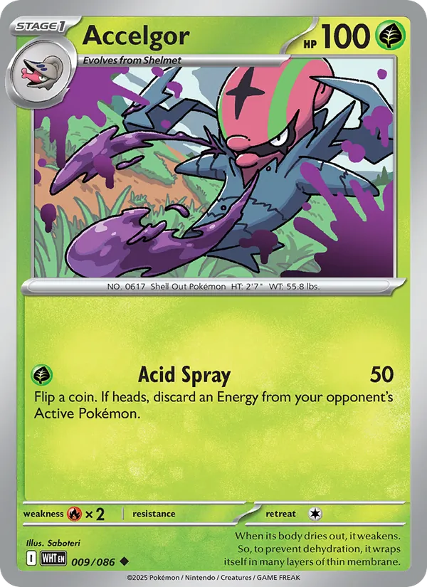 Accelgor 009/86