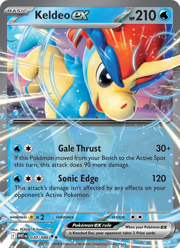 Keldeo ex 030/86