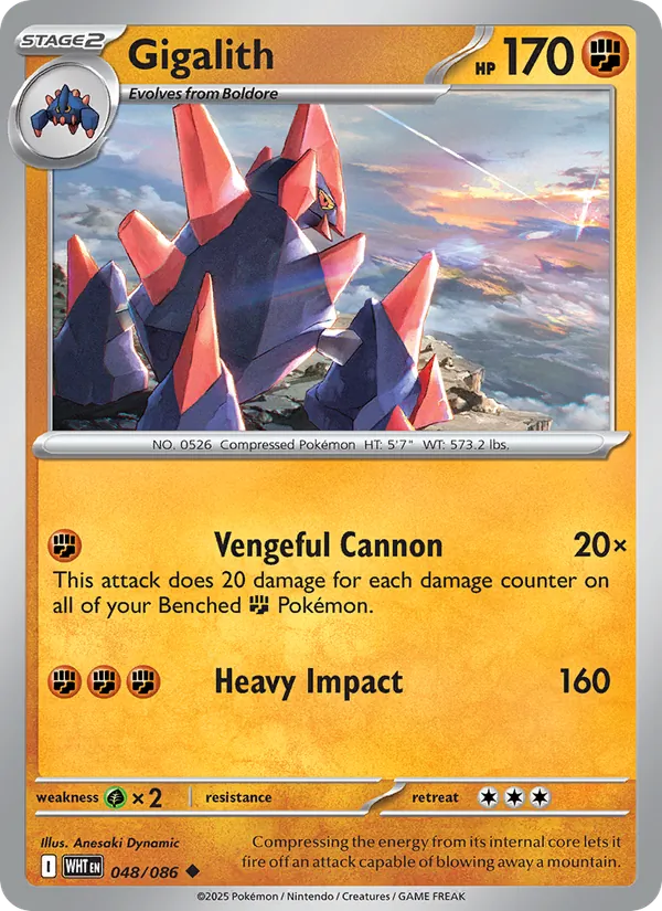 Gigalith 048/86