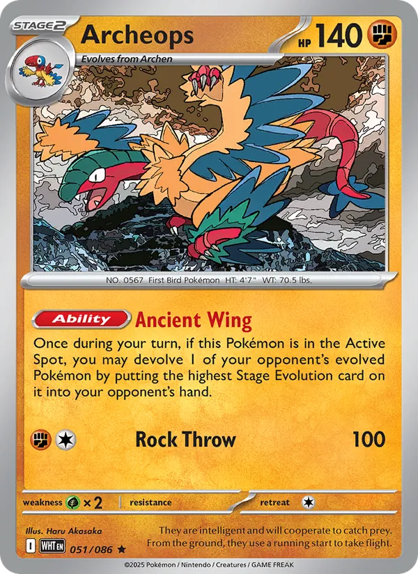 Archeops 051/86
