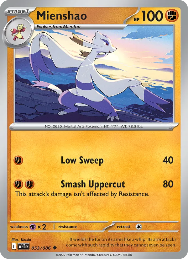 Mienshao 053/86