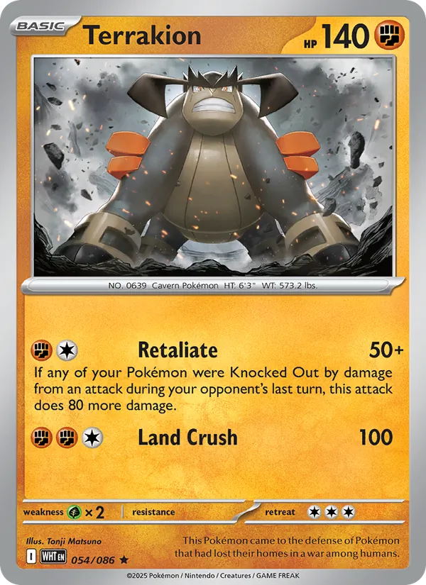 Terrakion 054/86