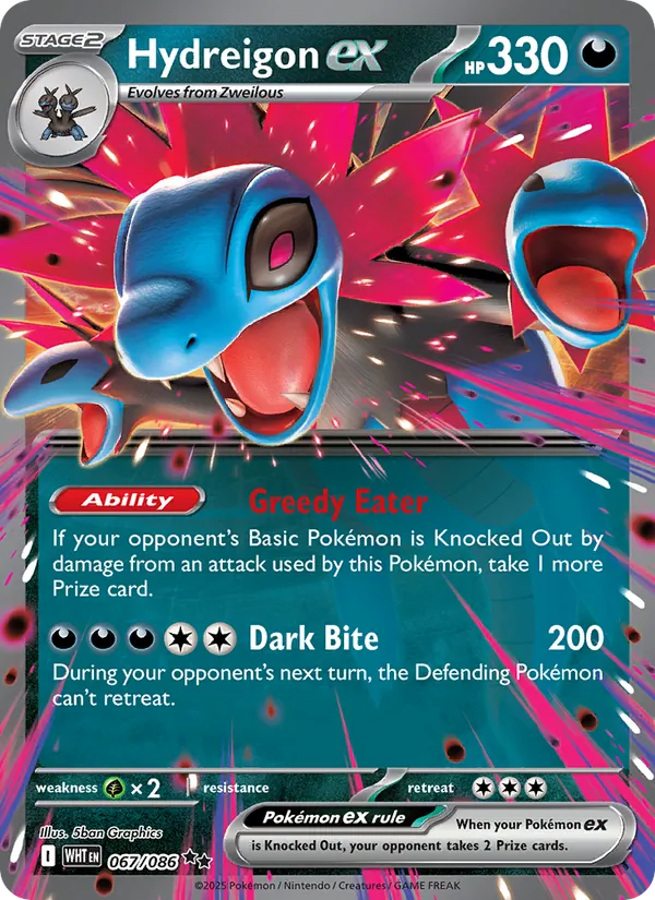Hydreigon ex 067/86