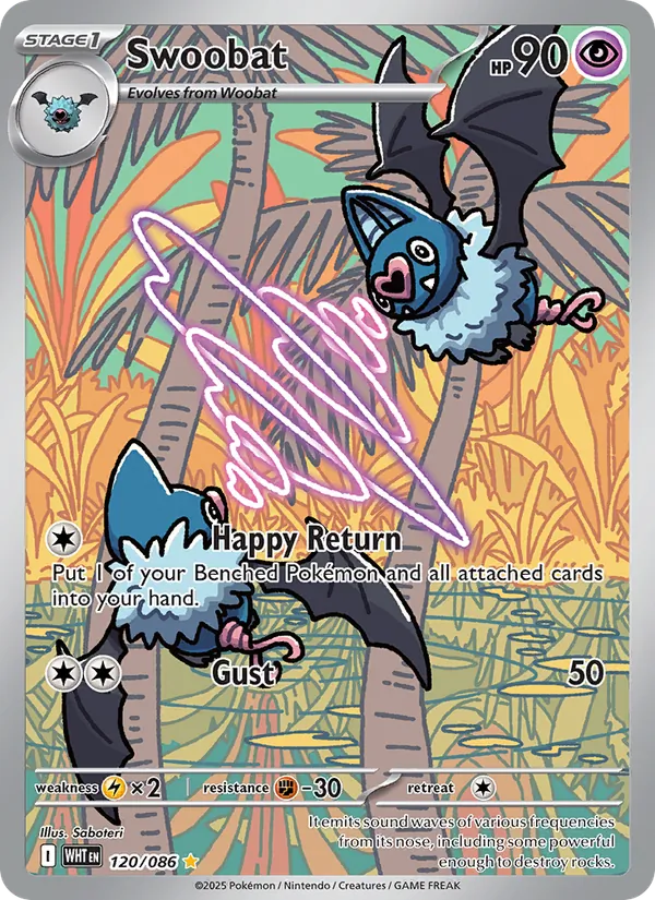 Swoobat 120/86