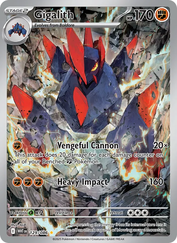 Gigalith 129/86