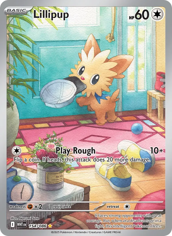Lillipup 154/86