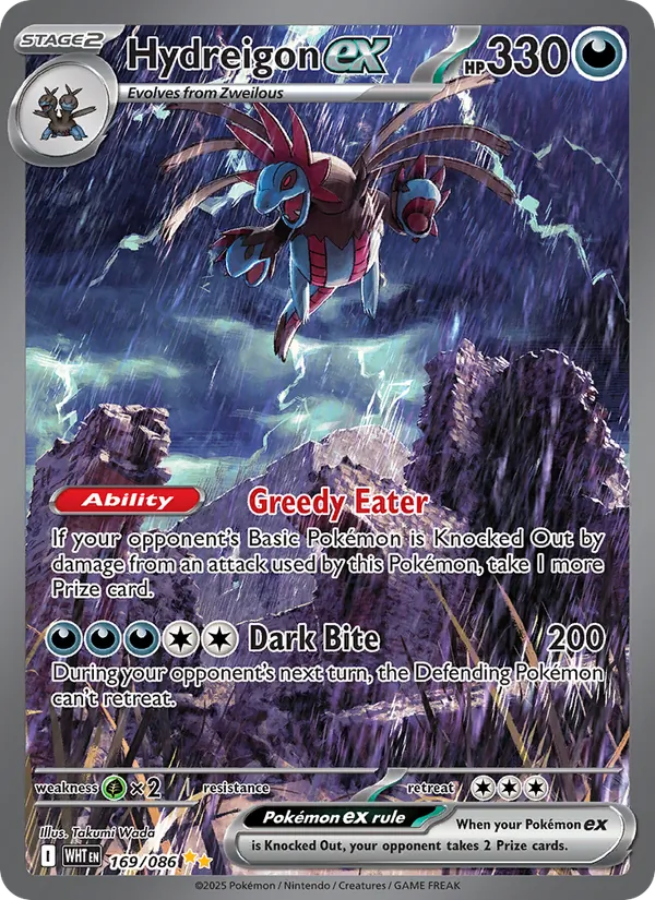 Hydreigon ex 169/86