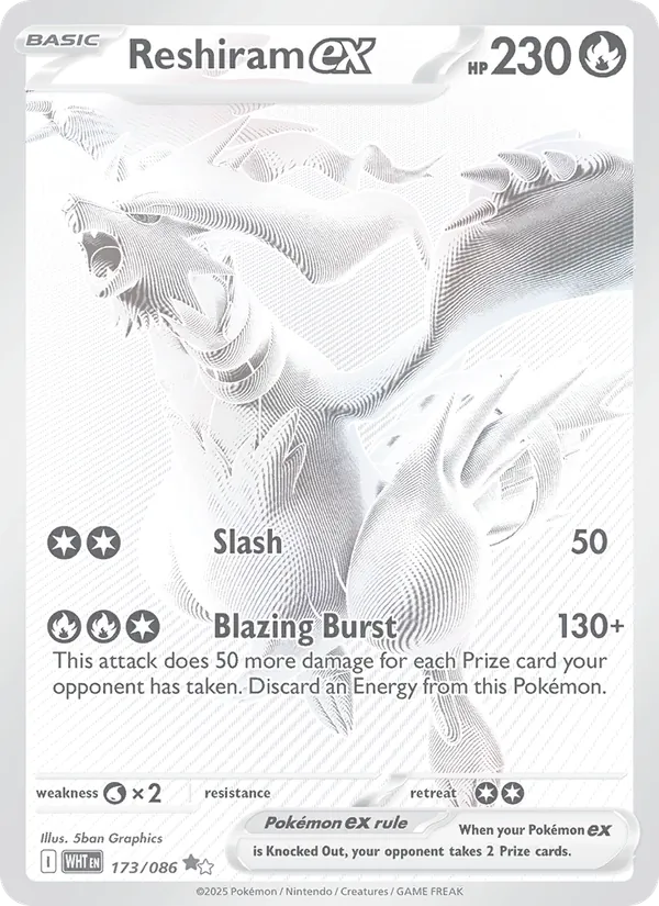 Reshiram ex 173/86