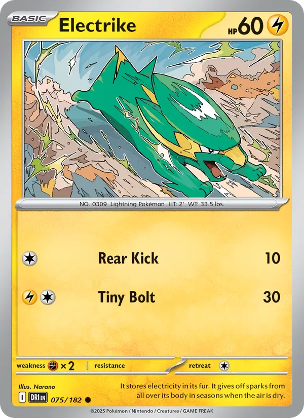 Electrike 075/182