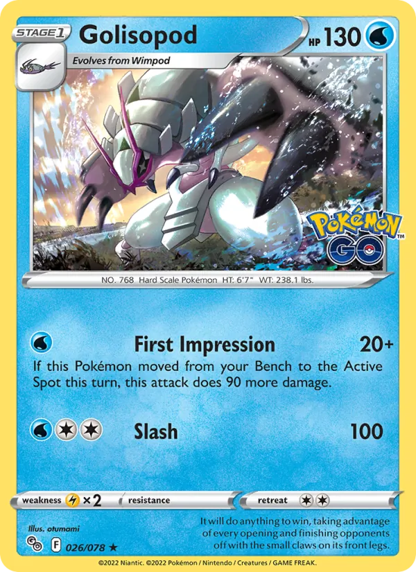 Golisopod 026/78