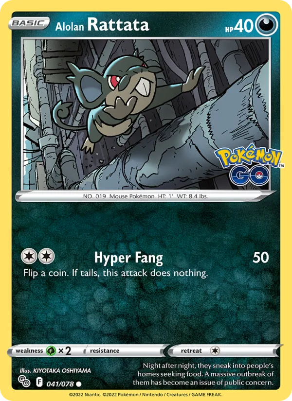Alolan Rattata 041/78