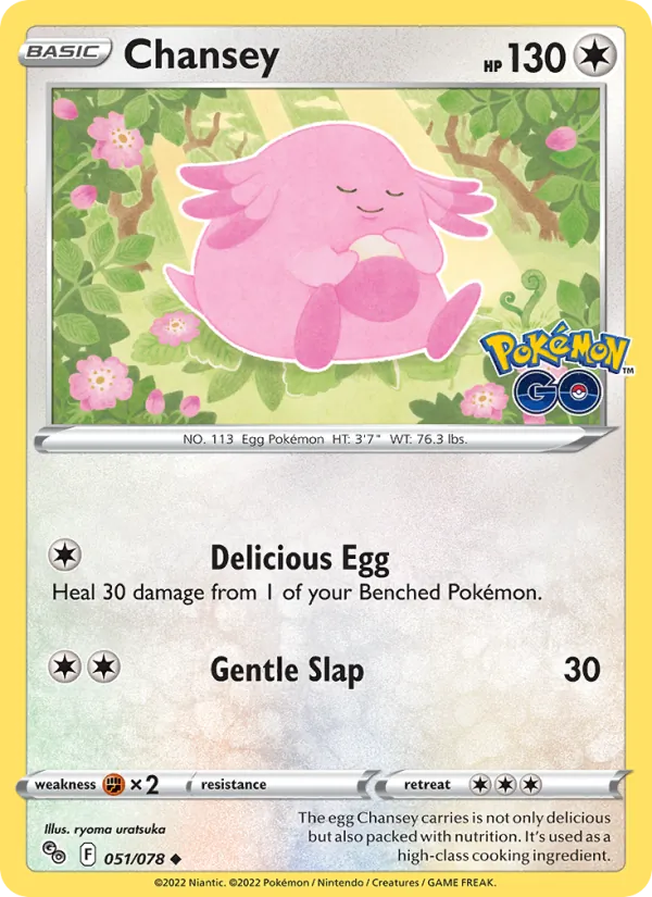 Chansey 051/78