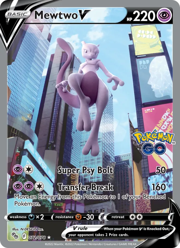 Mewtwo V 072/78