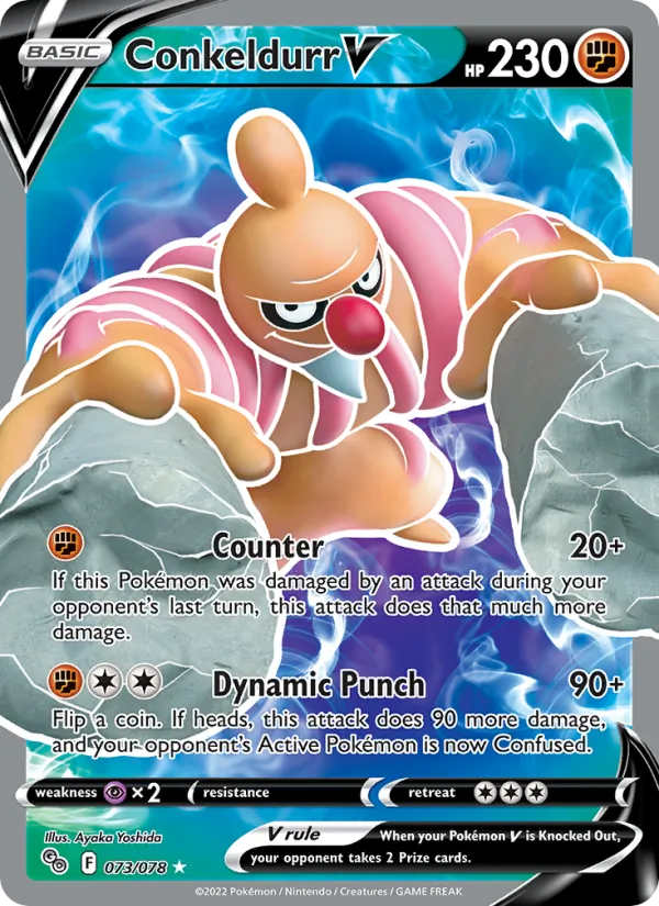 Conkeldurr V 073/78
