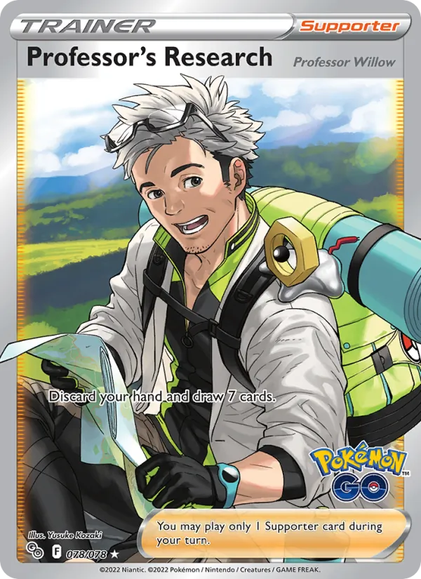 Professor's Research 078/78