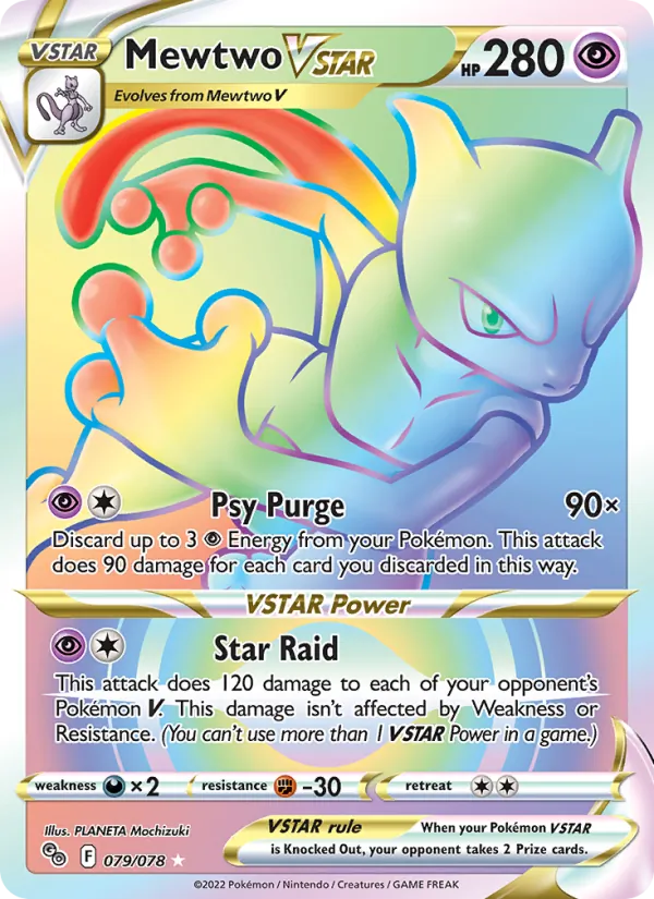 Mewtwo VSTAR 079/78