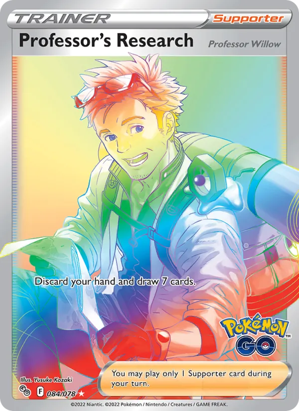 Professor's Research 084/78