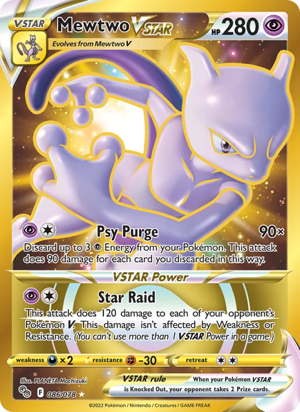 Mewtwo VSTAR 086/78