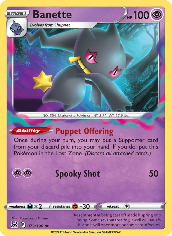 Banette 073/196