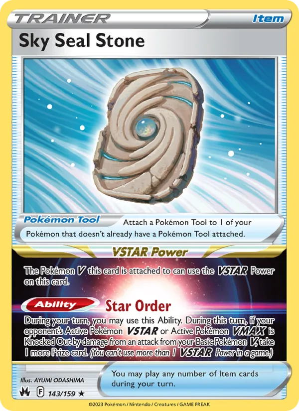 Sky Seal Stone 143/159