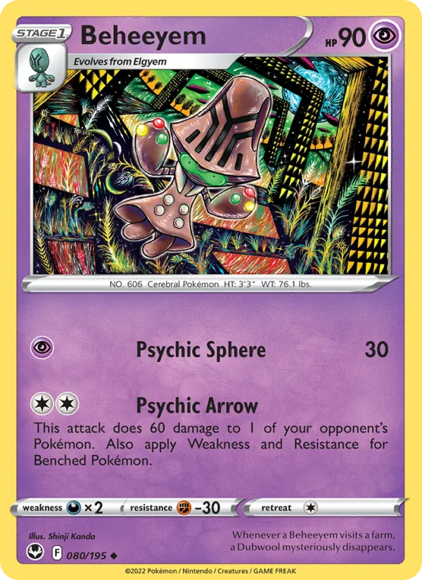 Beheeyem 080/195