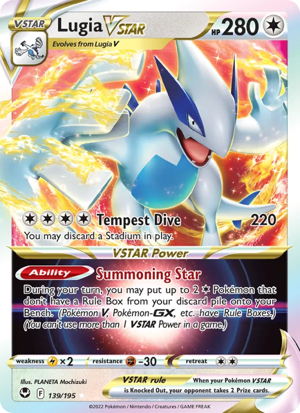 Lugia VSTAR 139/195