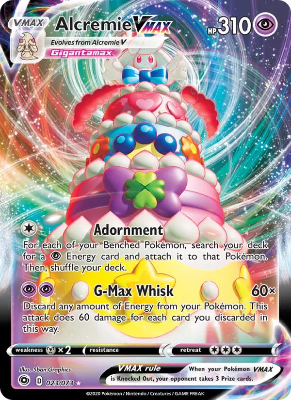 Alcremie VMAX 23/73