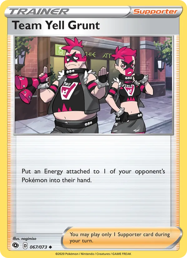 Team Yell Grunt 67/73