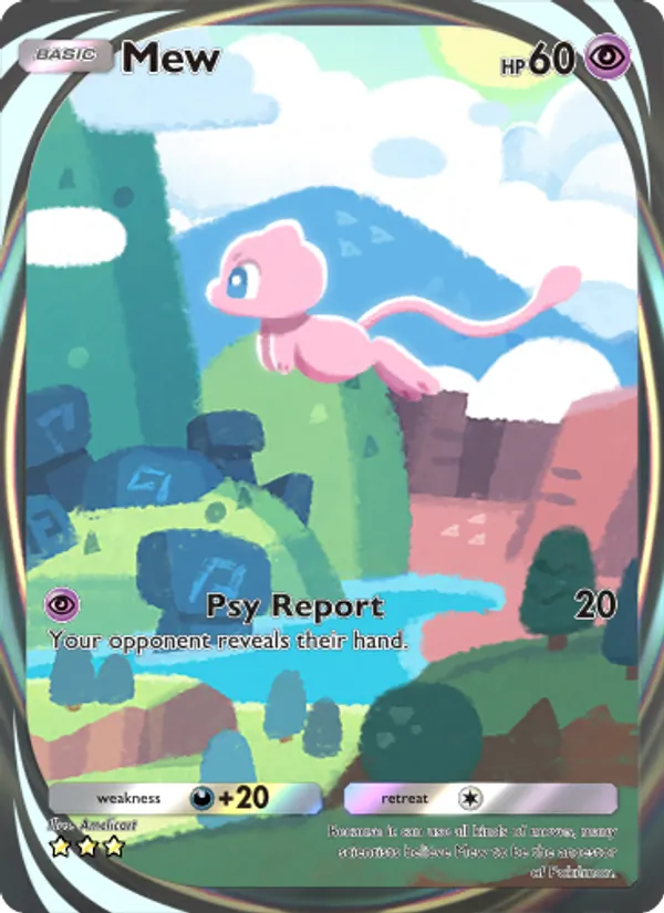 Mew 283/226