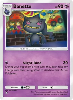 Banette