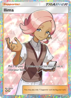 Ilima