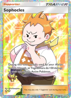 Sophocles