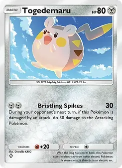 Togedemaru