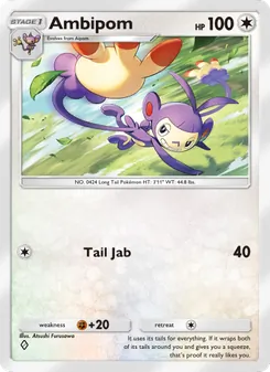 Ambipom