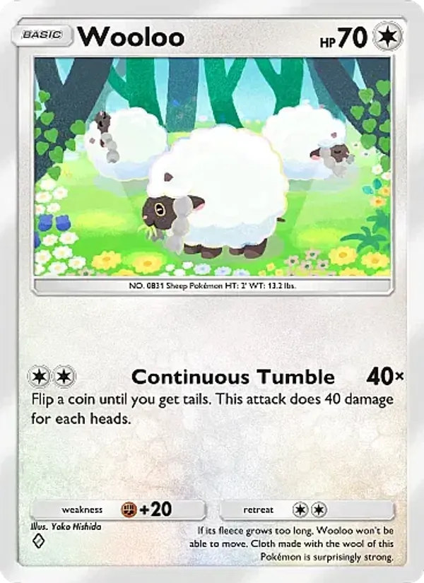 Wooloo 211/226