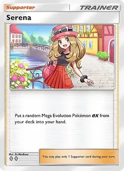 Serena