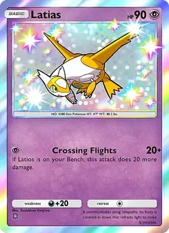 Latias