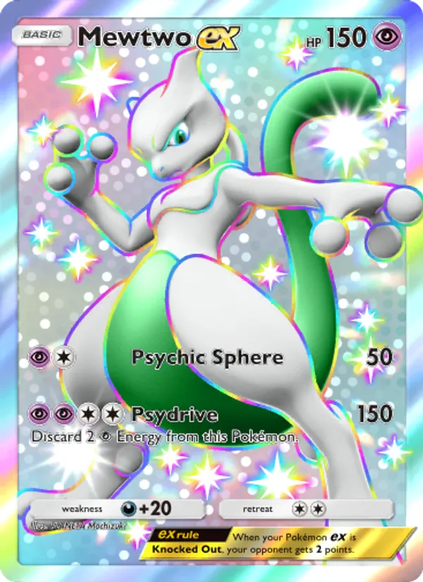 Mewtwo ex 050
