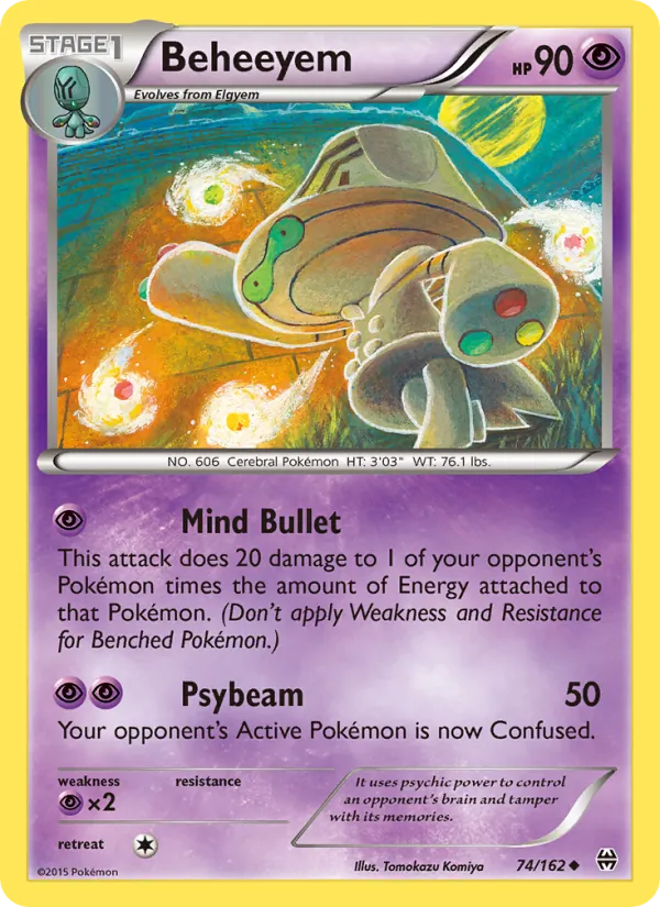 Beheeyem 74/162